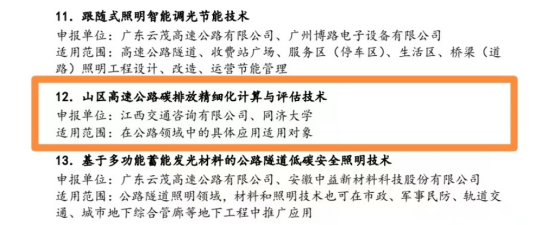 微信图片_20240809151152.png
