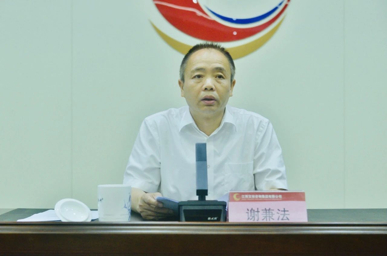 微信图片_20240809150242.jpg