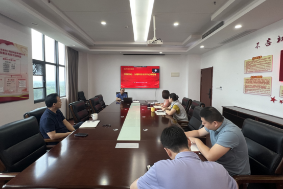 微信图片_20240809145135.png