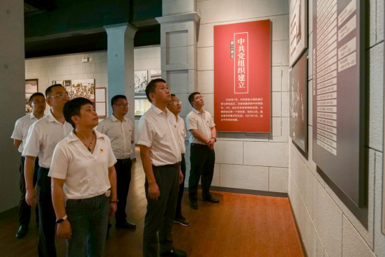 微信图片_20240809145138.png