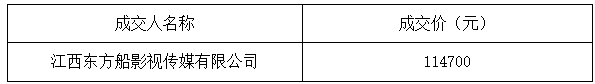1728983792806(1).png