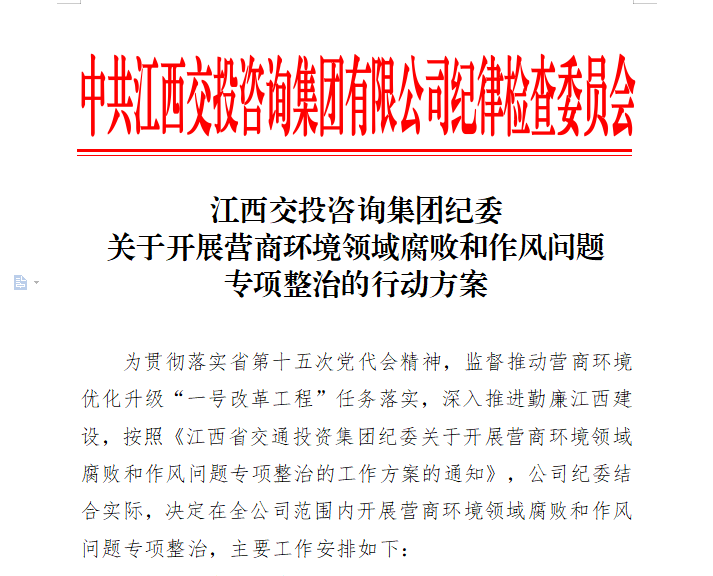 952fd8833142525d5708d166a06acd3a.png