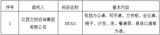 1733993232056.png
