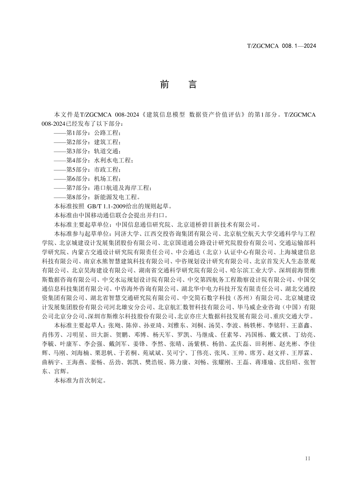 a47afb74610cd022ea16e4c20e7ac0ec.png