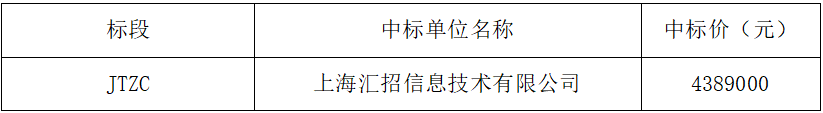 1735030797395.png
