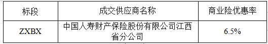 8dd4778c-228e-46ec-8be8-64871c67d070.png
