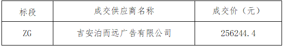 c1bc375b-155f-49fe-83d5-2a764fbdde7a.png