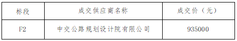 a03108ec-6168-4084-892c-bebc08d059ec.png