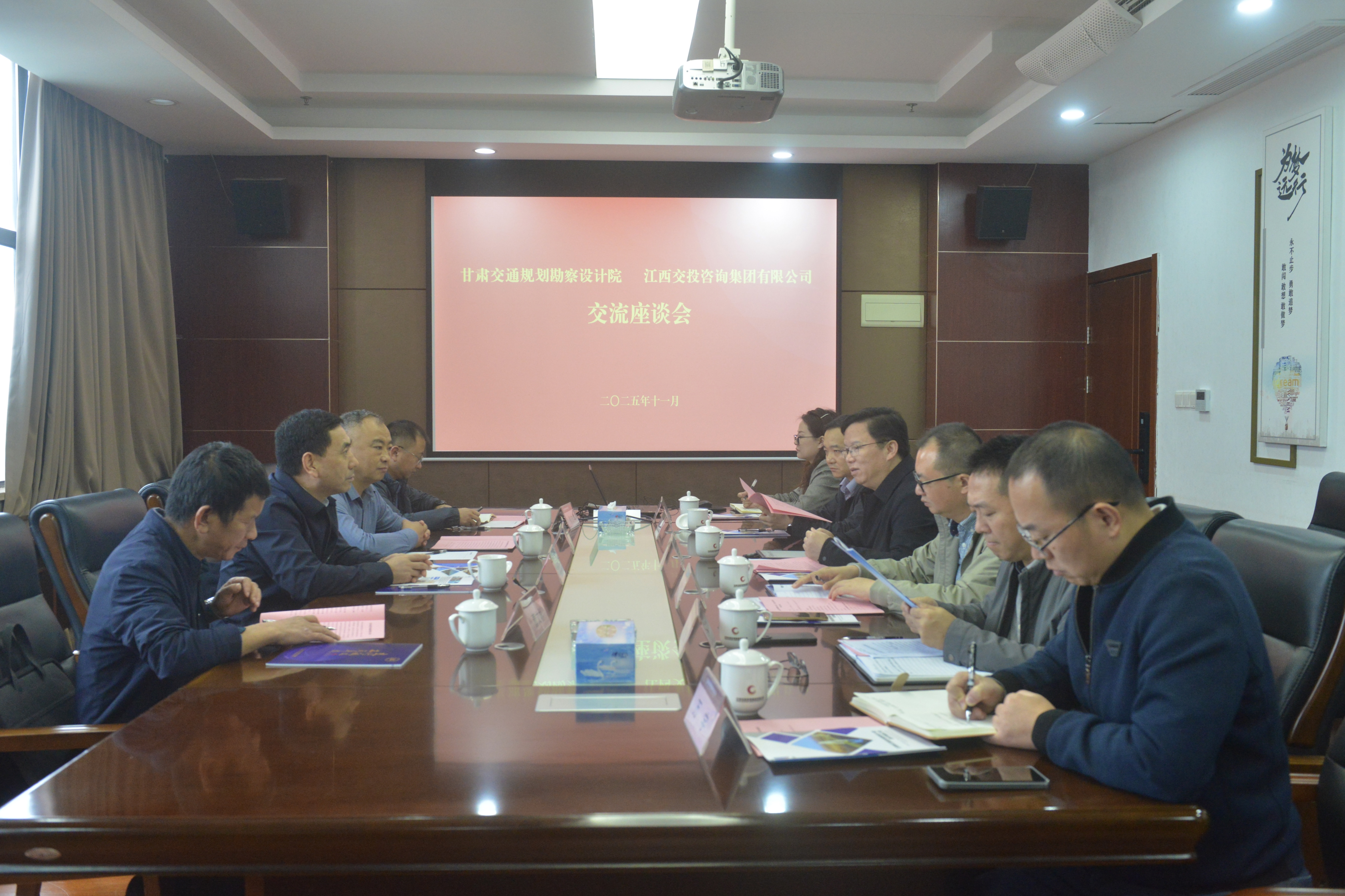 1762832031775255.jpg 交流会.jpg