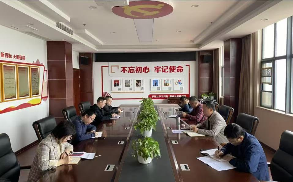 咨询集团纪委召开何根生严重违纪违法案件警示教育会