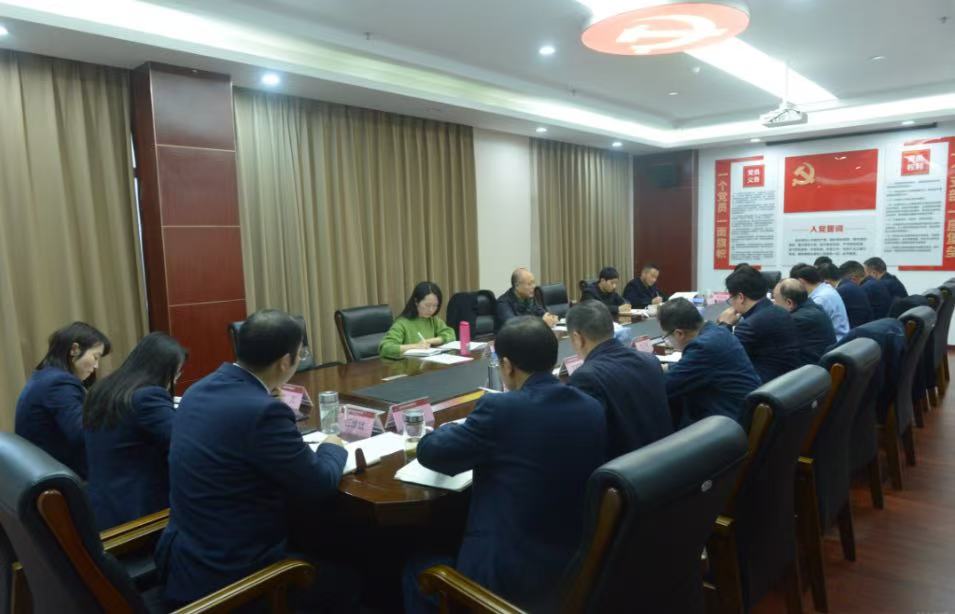 江西交投咨询集团党委召开党史学习教育专题民主生活会