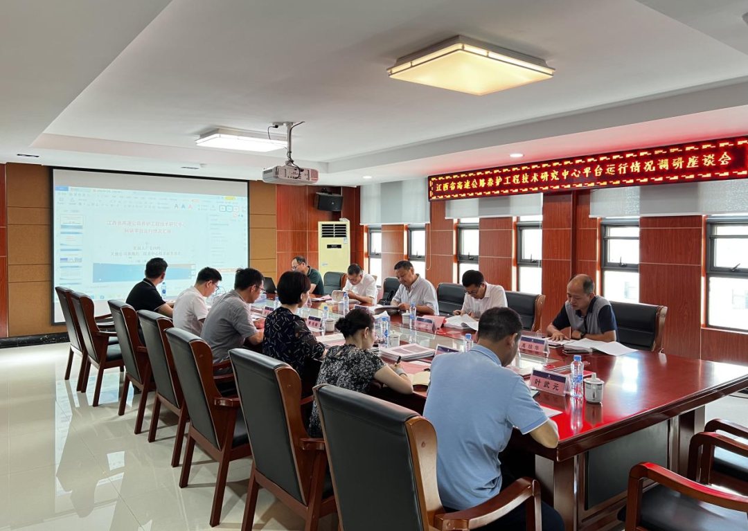 江西交投咨询集团纪委：向营商环境领域腐败和作风问题“亮剑”