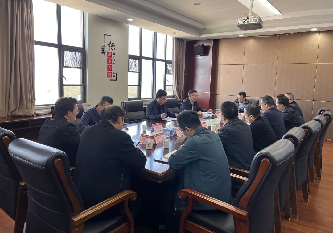 江西交投咨询集团召开平安稳定工作调度会议
