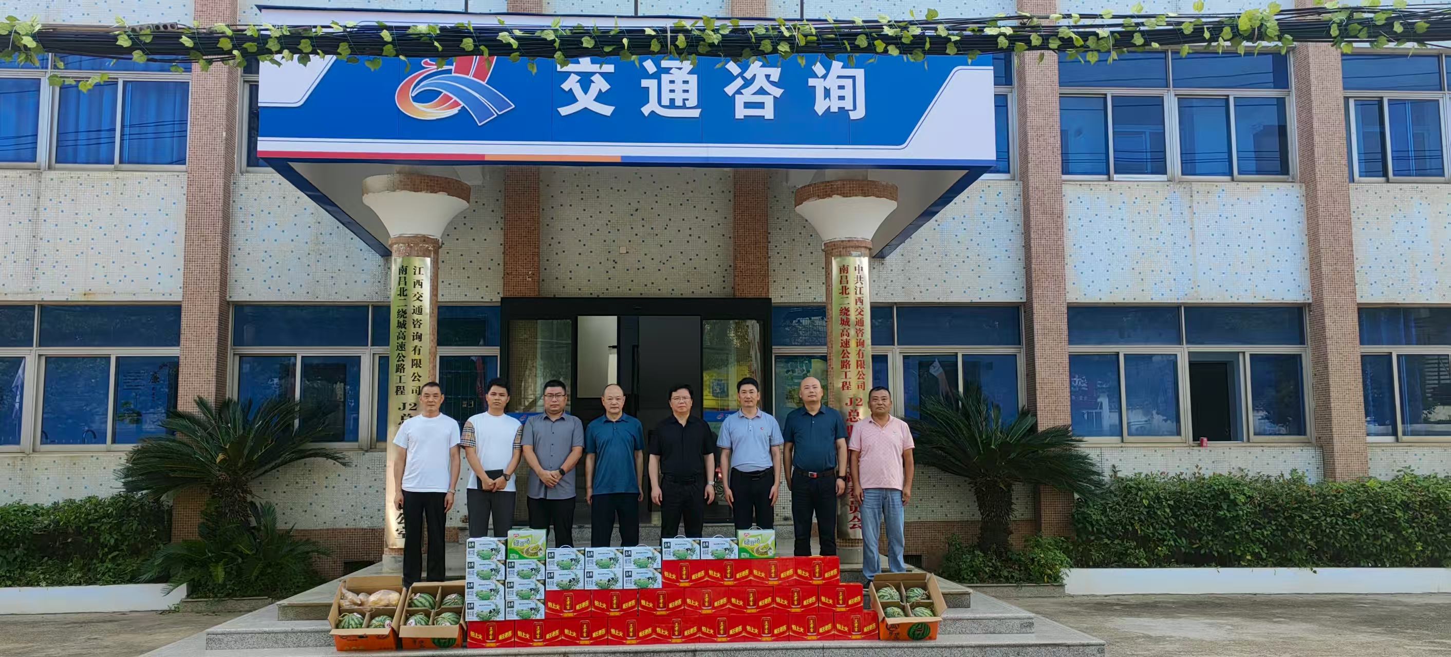 公司领导分赴一线开展“送清凉”活动并督导安全生产、平安建设工作