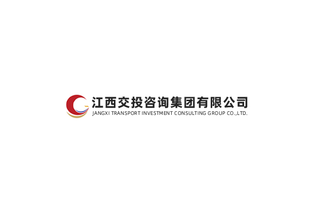 【江西日报】新技术赋能交通提质提速